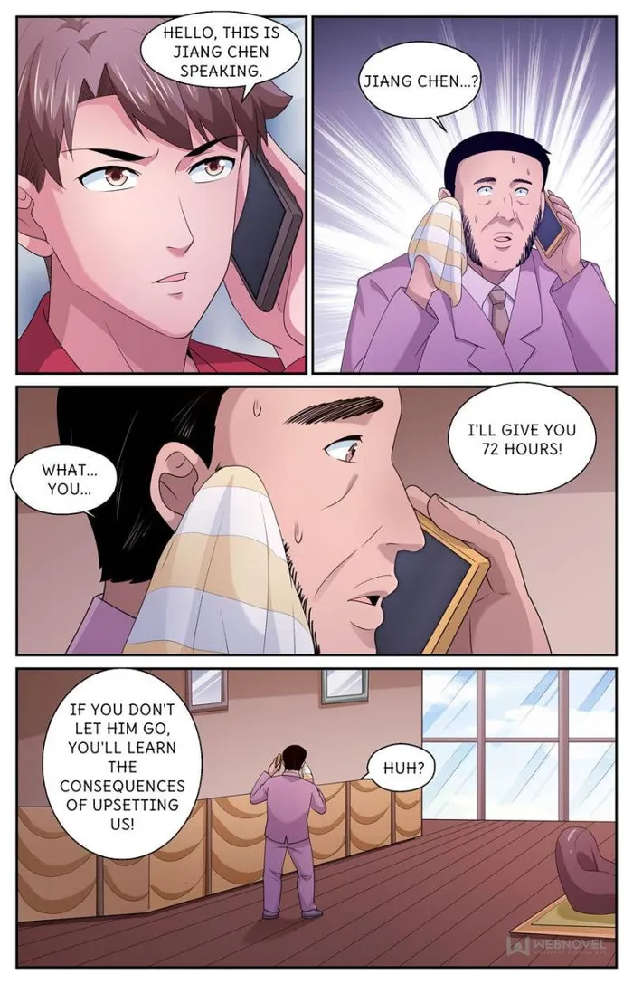 Page 2 of Chapter 590