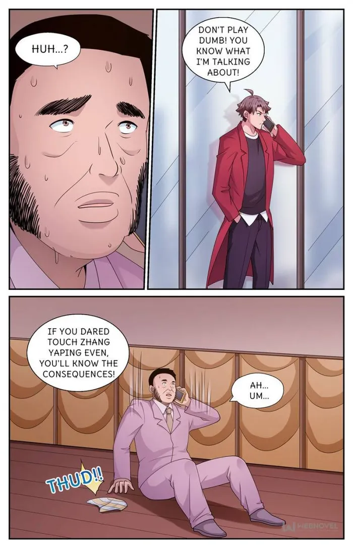 Page 3 of Chapter 590