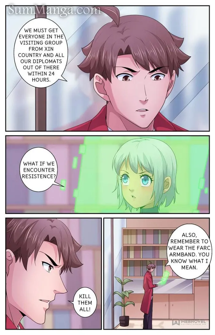 Page 5 of Chapter 590