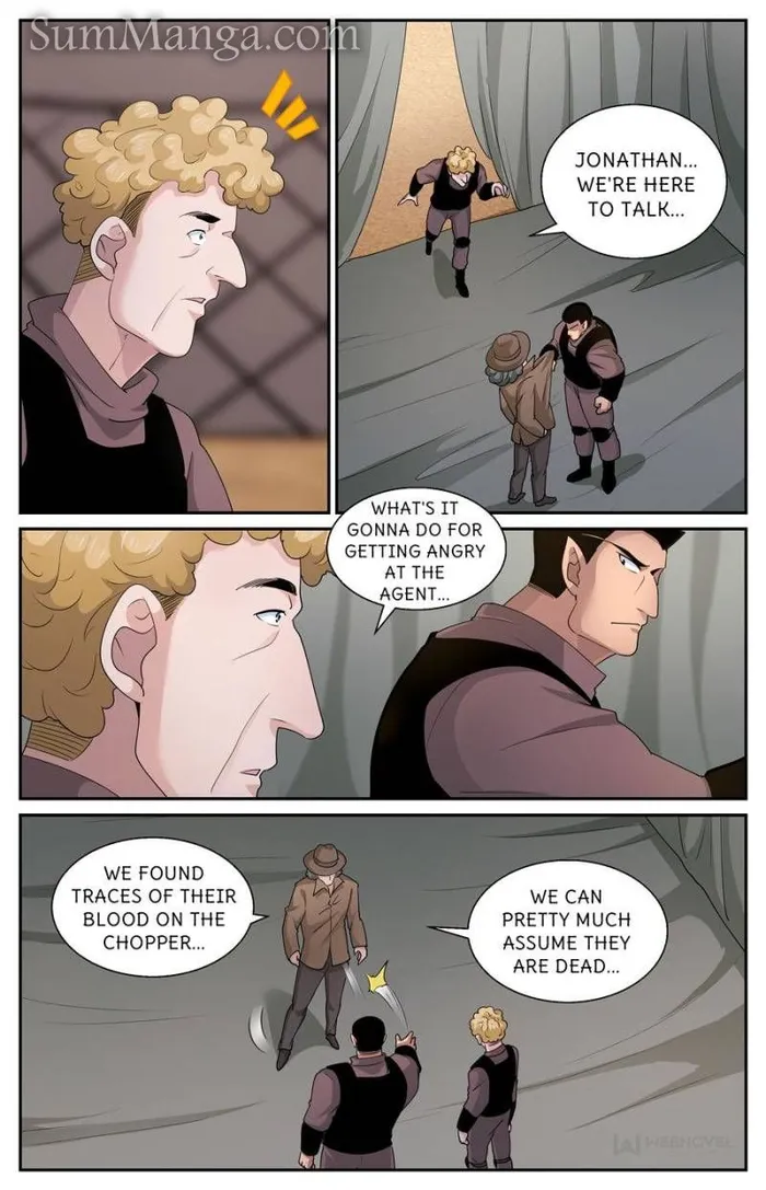 Page 4 of Chapter 591