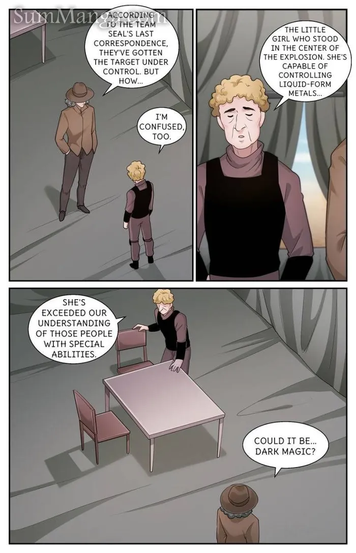 Page 7 of Chapter 591