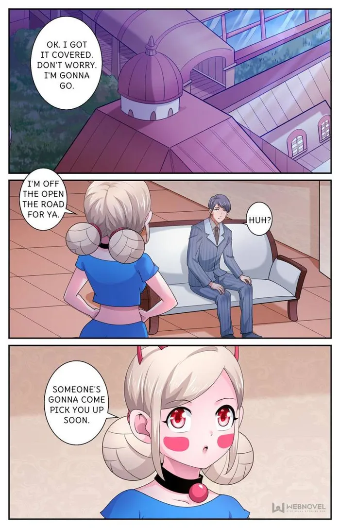 Page 1 of Chapter 592
