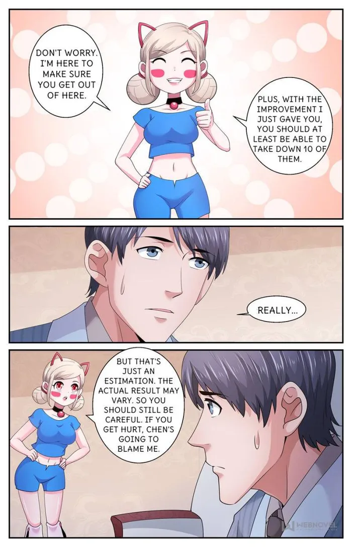 Page 3 of Chapter 592
