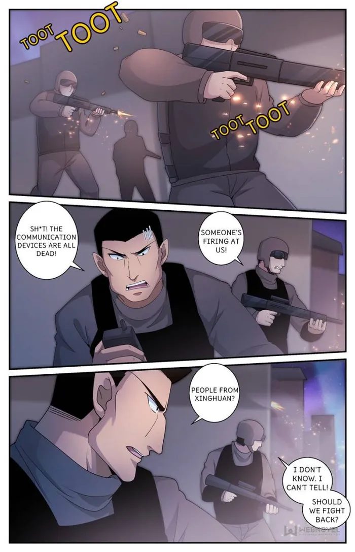 Page 1 of Chapter 593