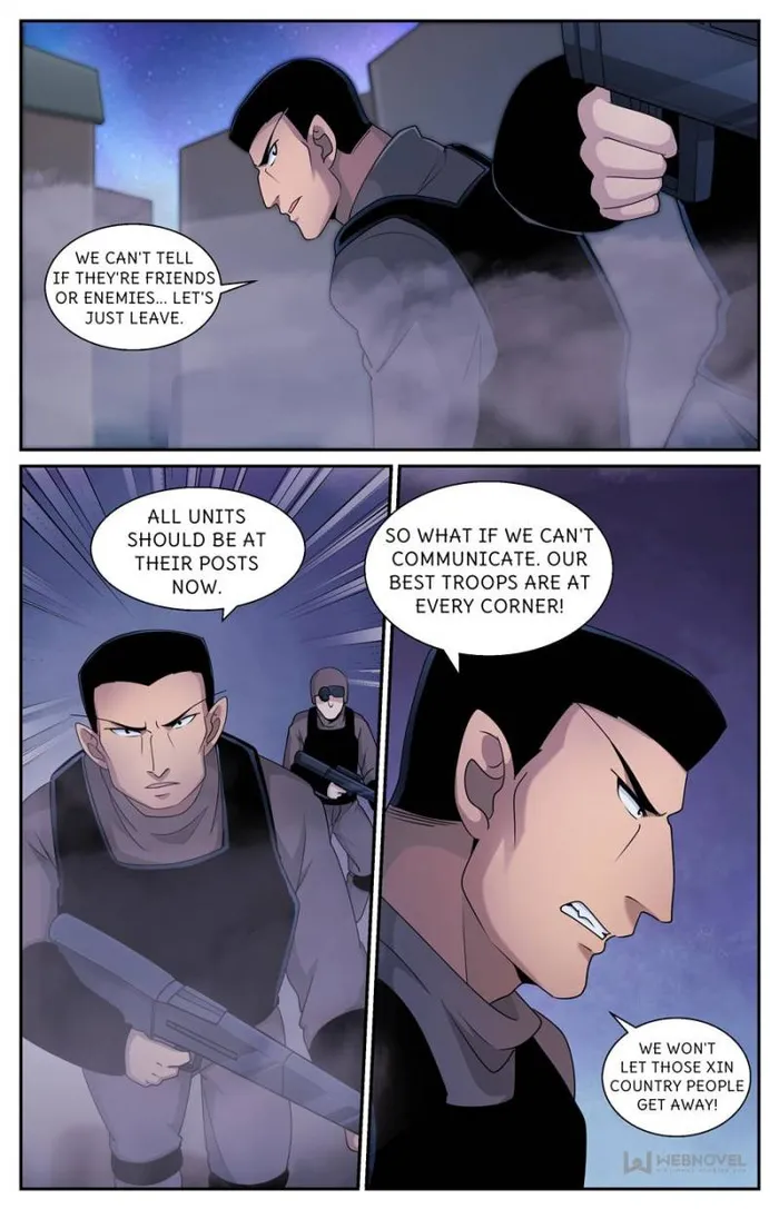 Page 2 of Chapter 593