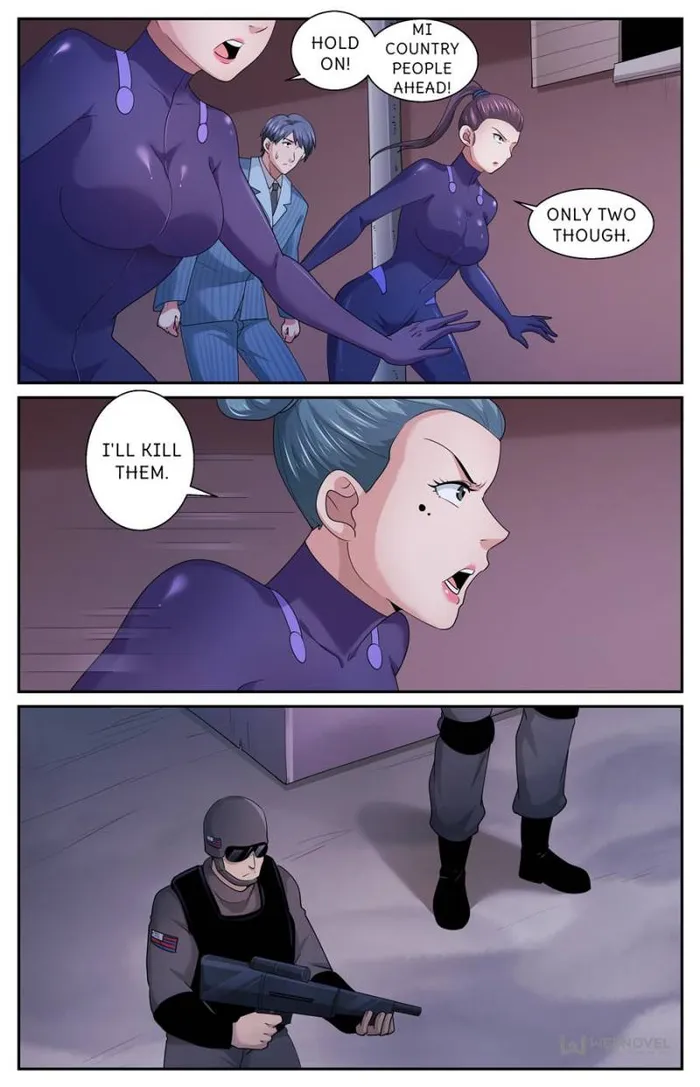 Page 4 of Chapter 593