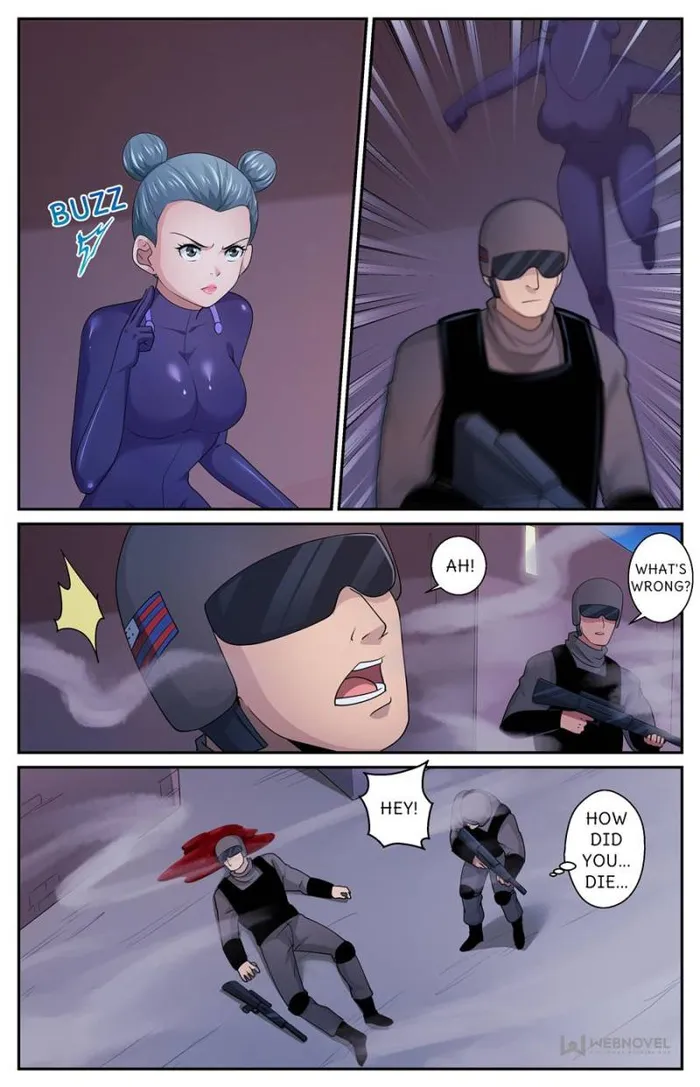 Page 5 of Chapter 593
