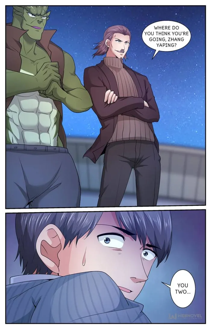 Page 1 of Chapter 595