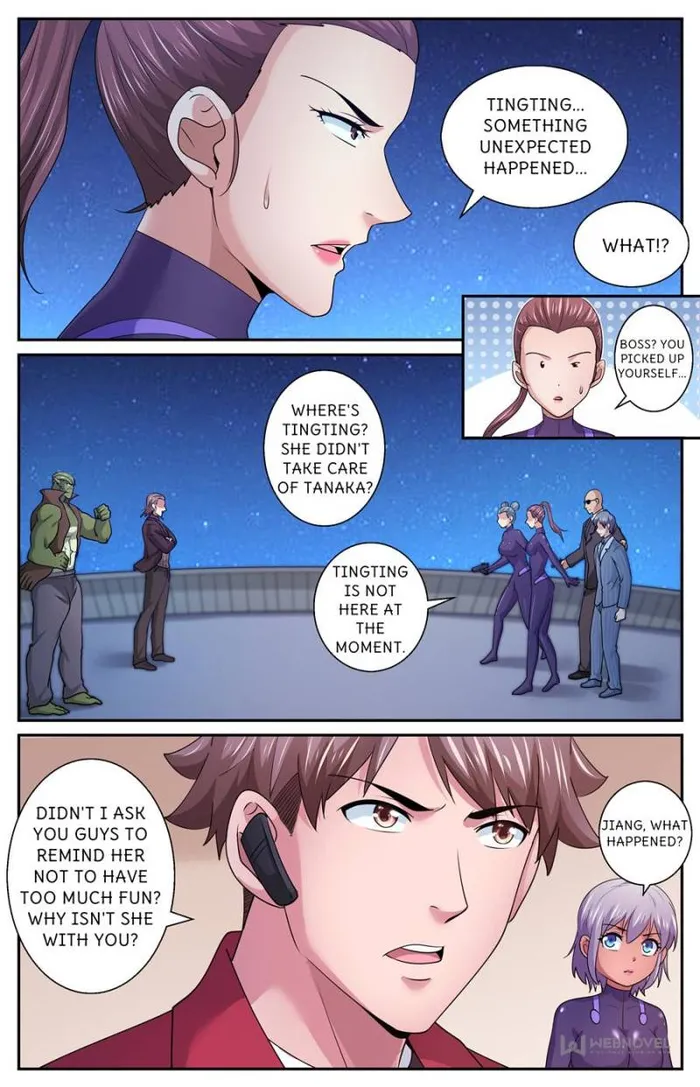 Page 2 of Chapter 595