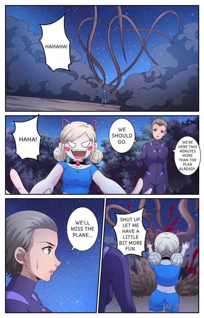 Page 5 of Chapter 595