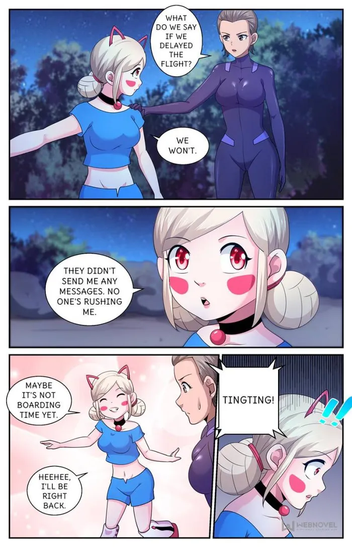 Page 7 of Chapter 595