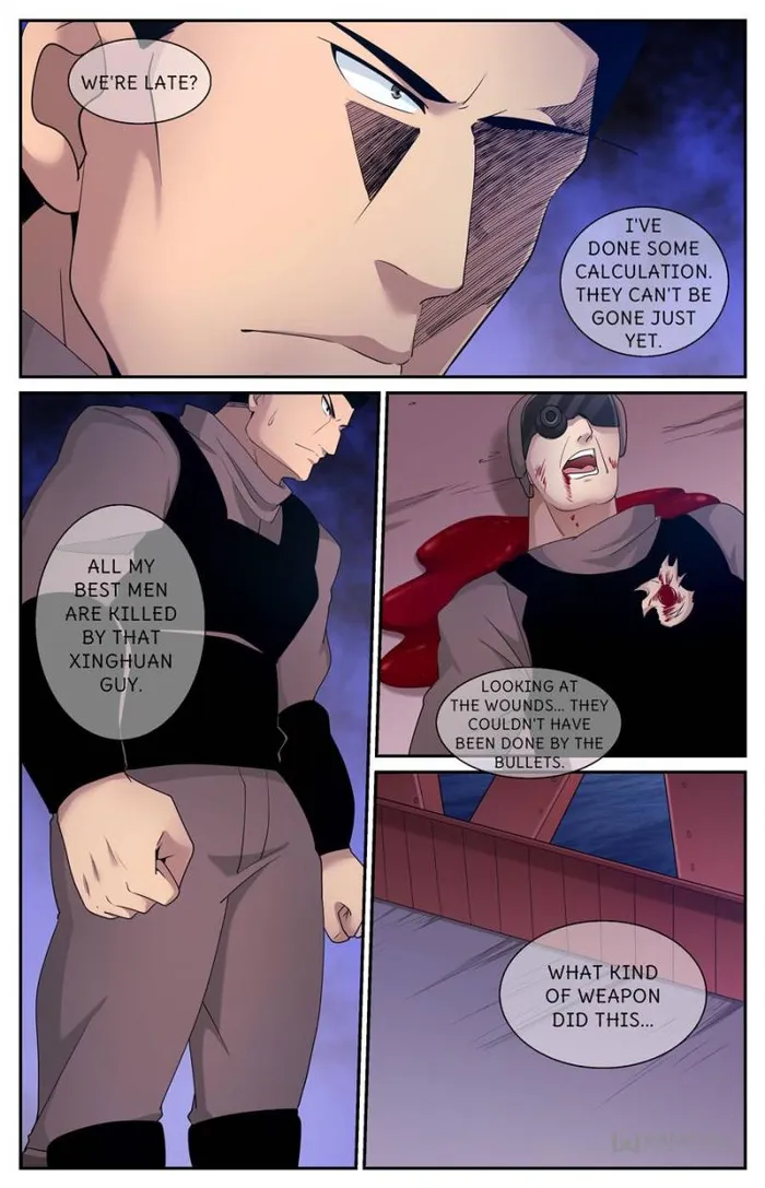 Page 5 of Chapter 596