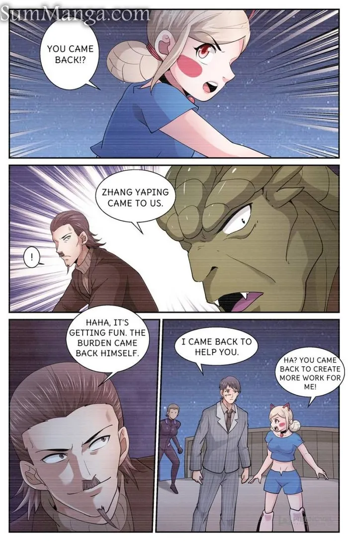 Page 10 of Chapter 598