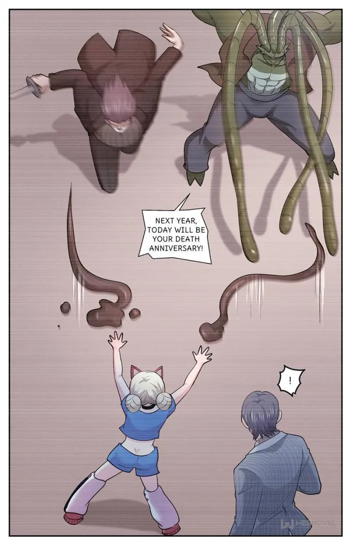 Page 1 of Chapter 599