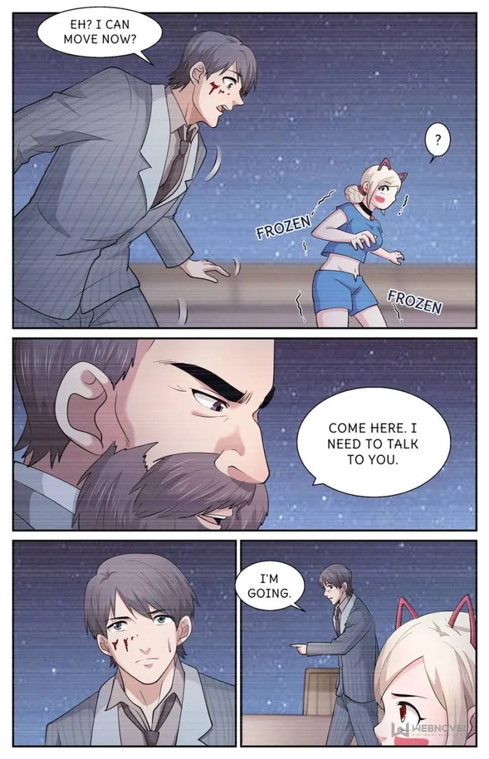 Page 5 of Chapter 599