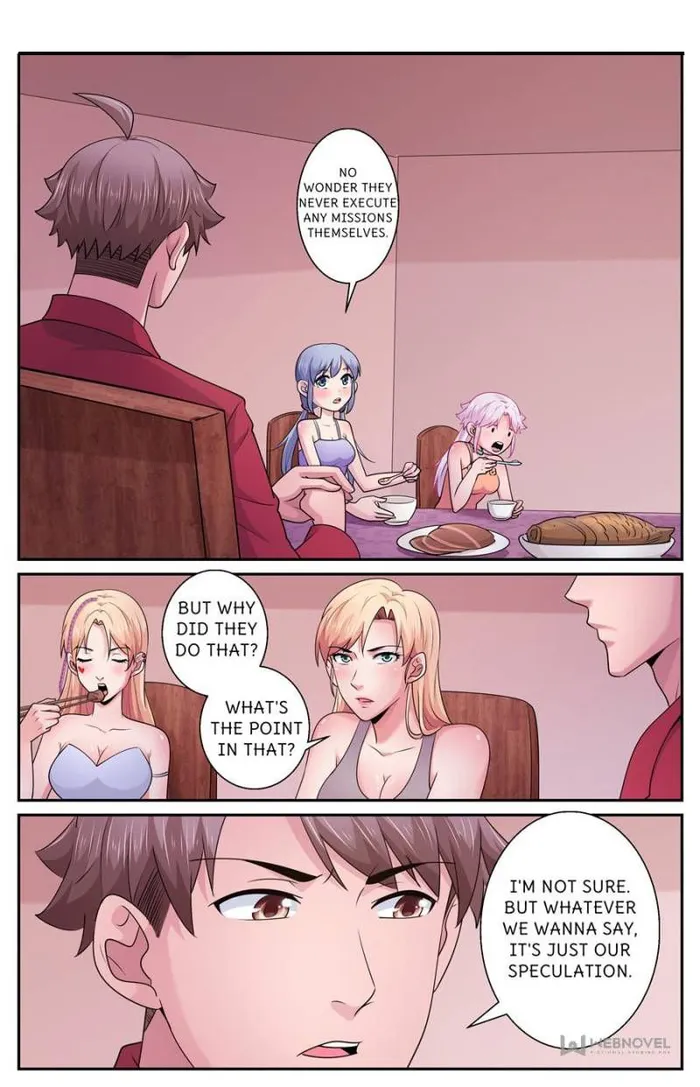 Page 5 of Chapter 601