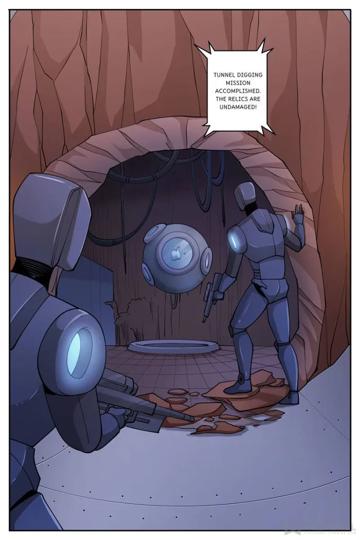 Page 4 of Chapter 607