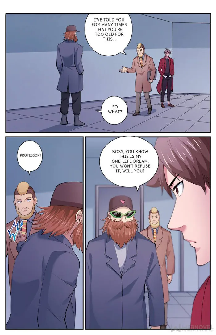 Page 7 of Chapter 607