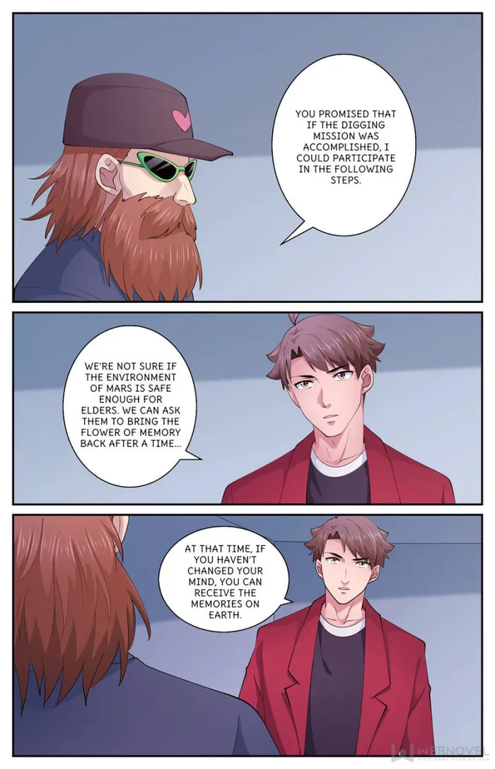 Page 8 of Chapter 607