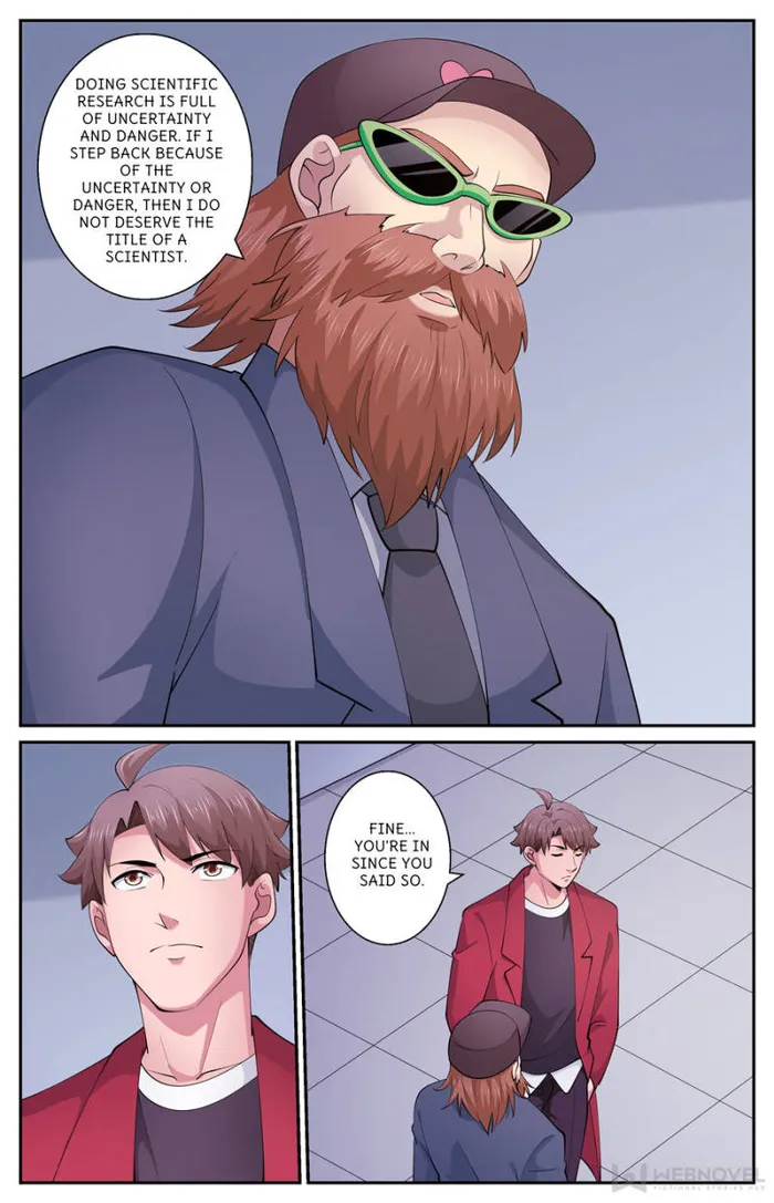 Page 9 of Chapter 607