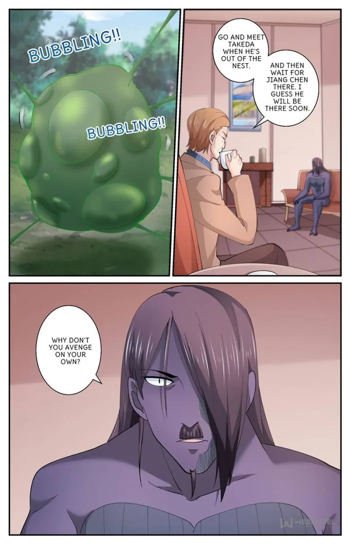 Page 3 of Chapter 610