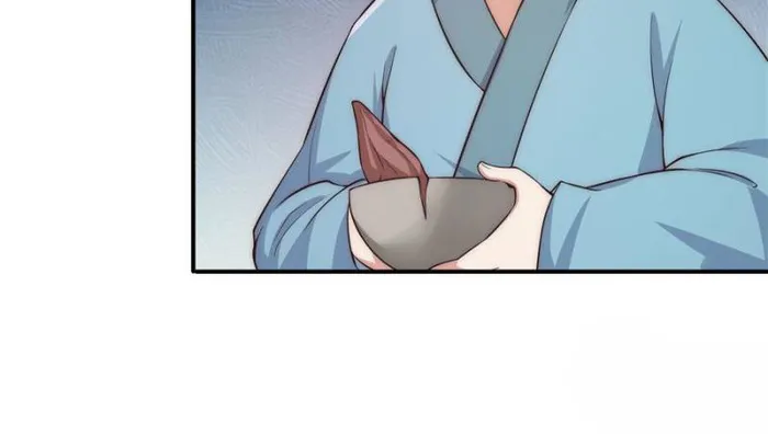 Page 20 of Chapter 11