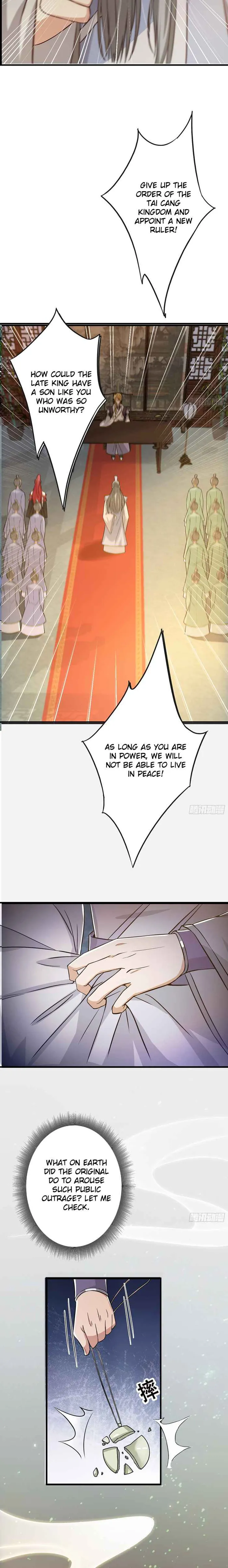 Page 12 of Chapter 1