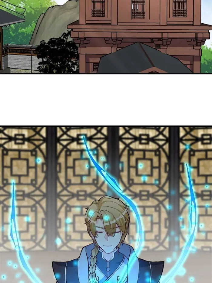 Page 32 of Chapter 23
