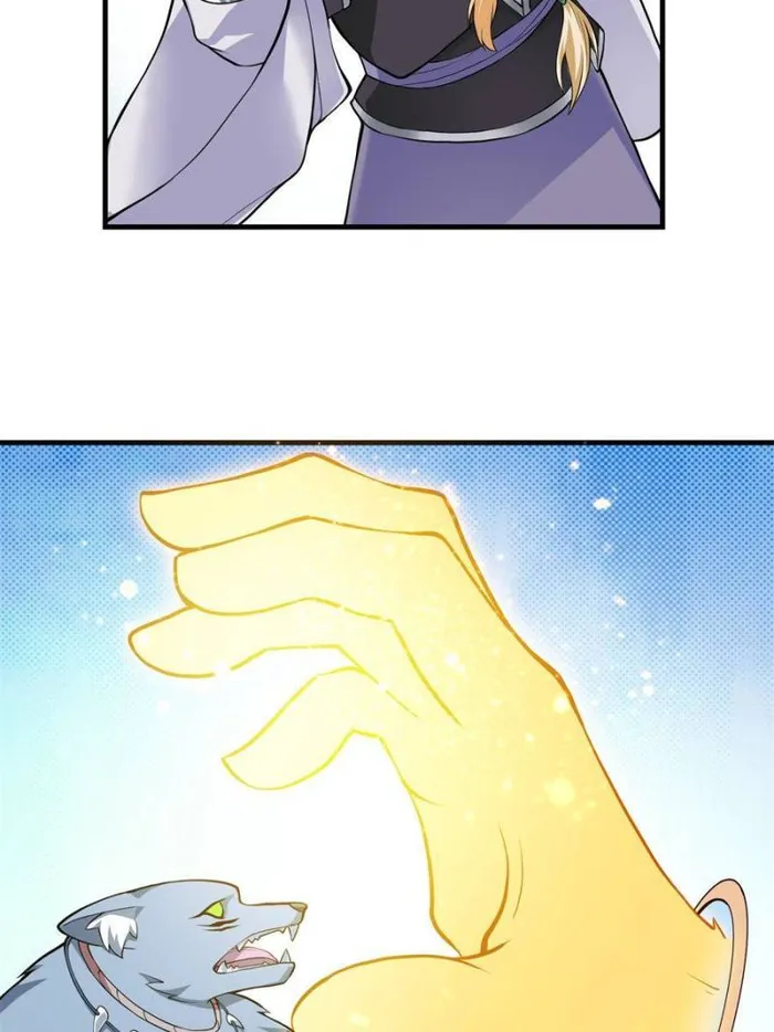 Page 37 of Chapter 24
