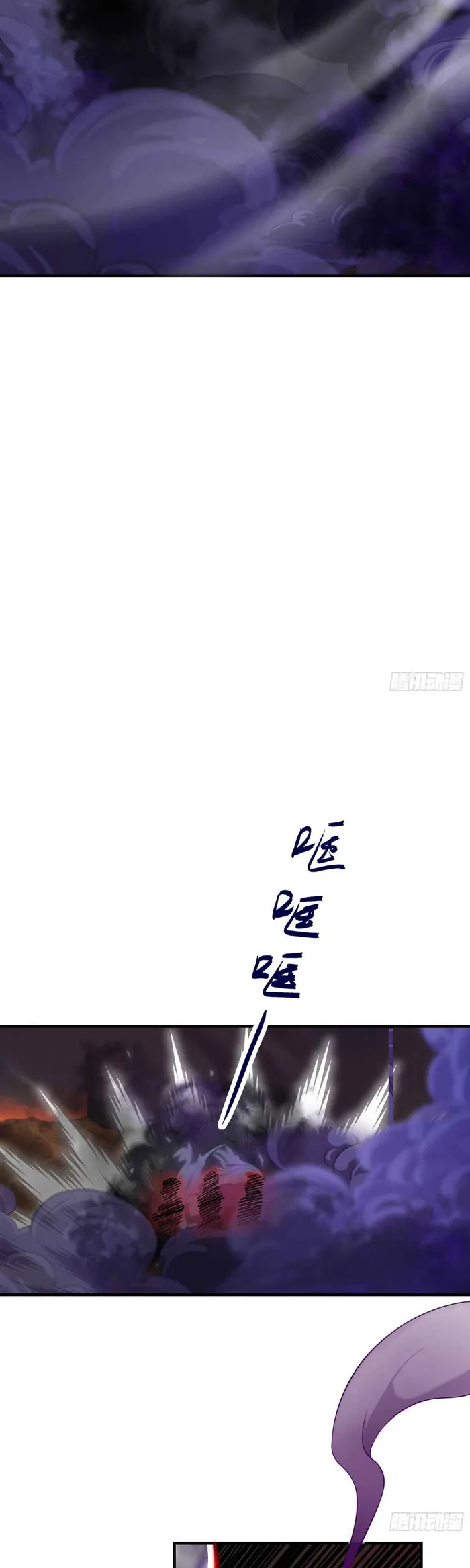 Page 10 of Chapter 3