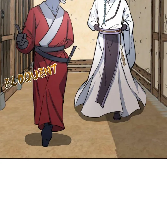 Page 17 of Chapter 52