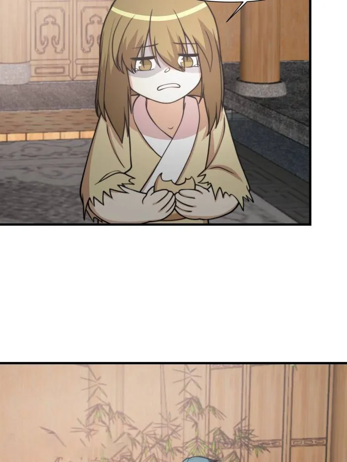 Page 17 of Chapter 53