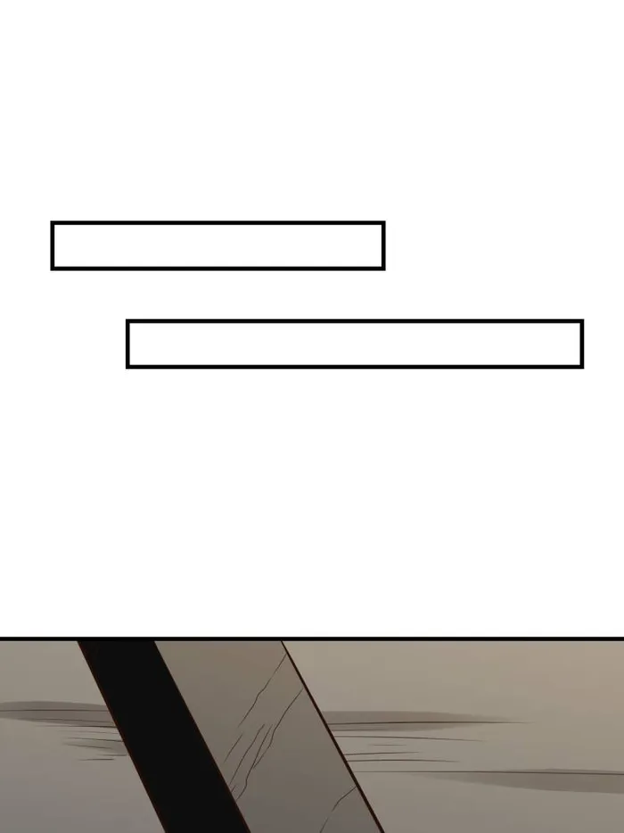 Page 25 of Chapter 58