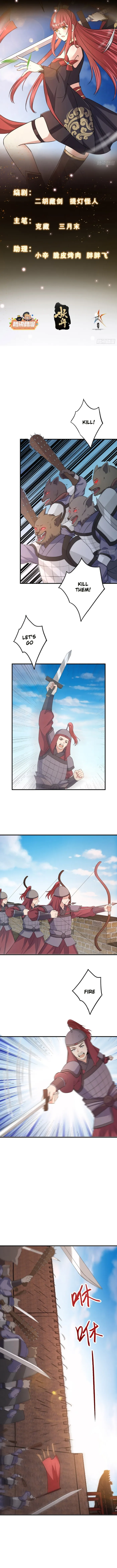 Page 1 of Chapter 6