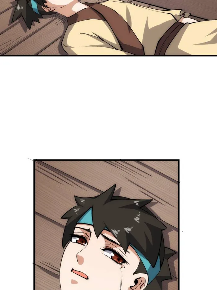 Page 12 of Chapter 73