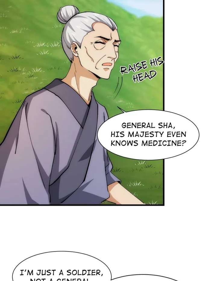 Page 15 of Chapter 73