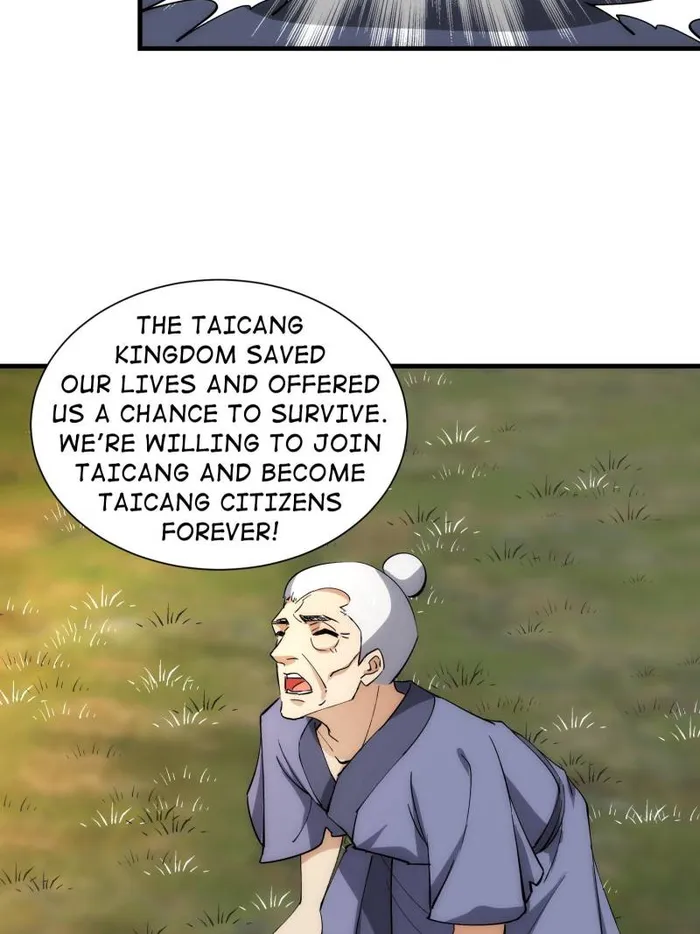 Page 33 of Chapter 73