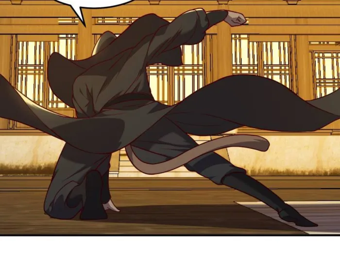 Page 26 of Chapter 75