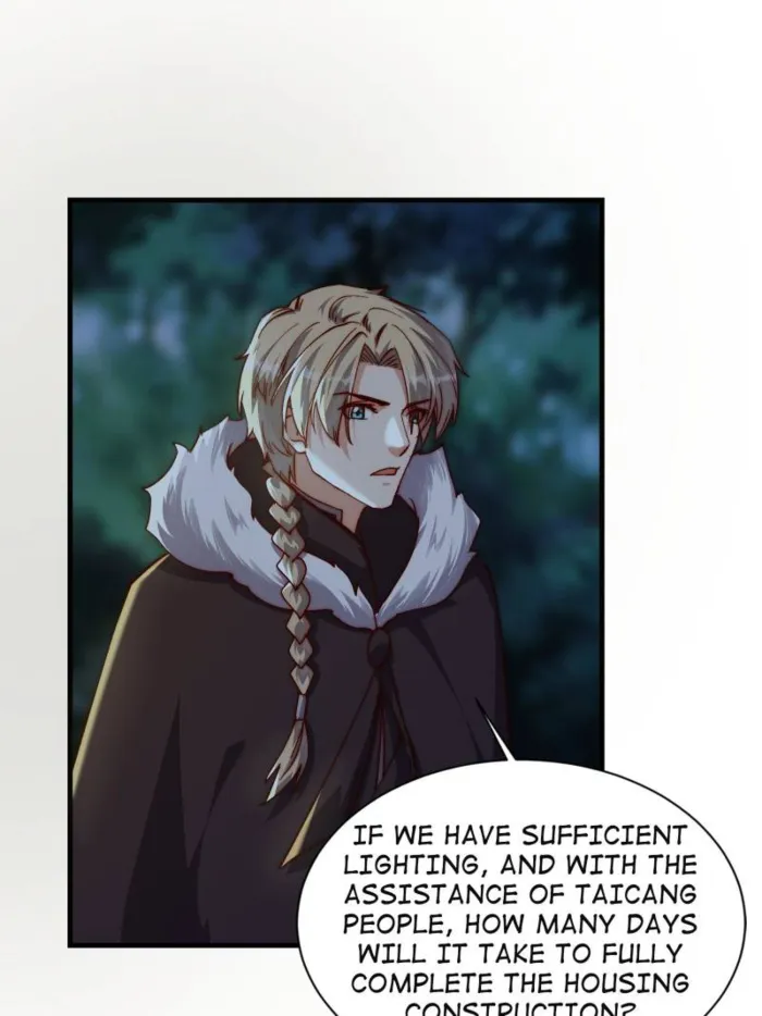Page 17 of Chapter 78