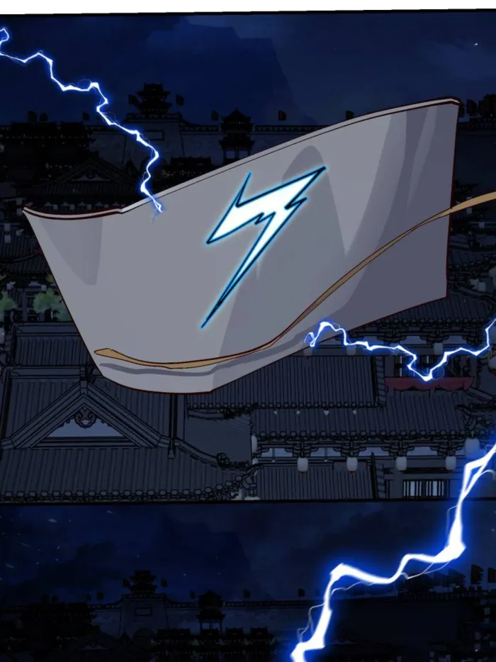 Page 36 of Chapter 79
