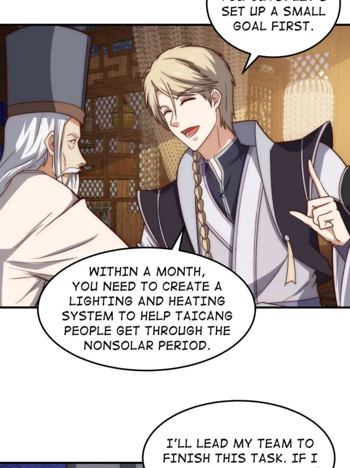Page 23 of Chapter 81