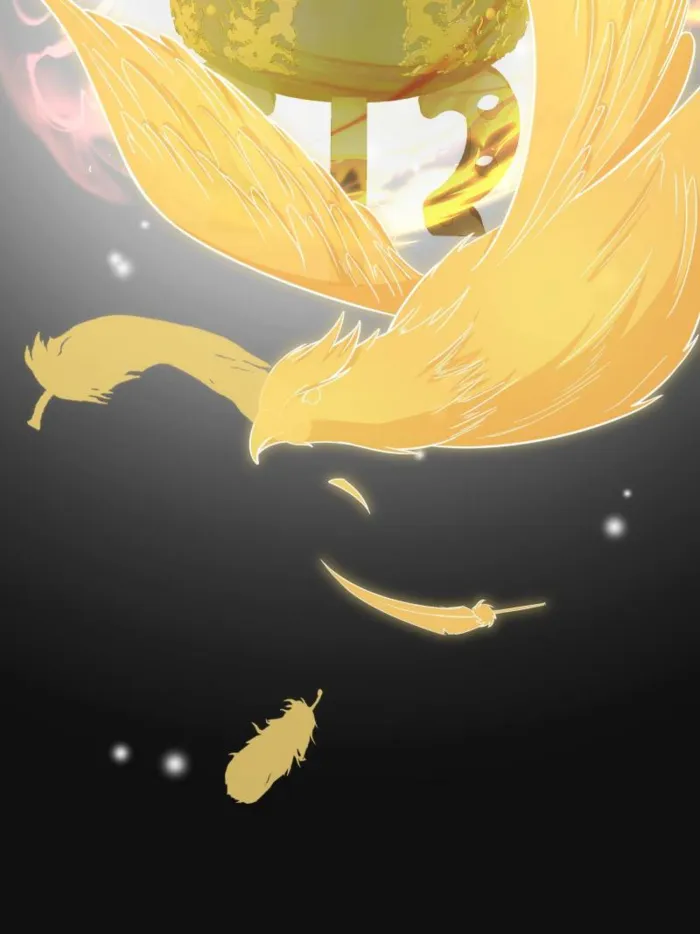 Page 33 of Chapter 81