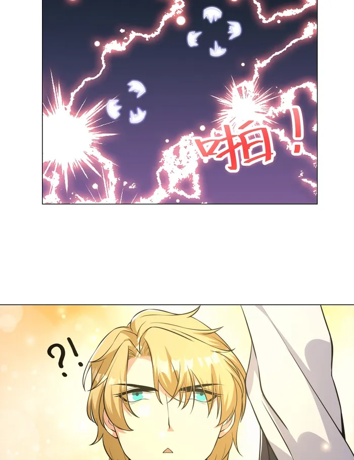 Page 31 of Chapter 9