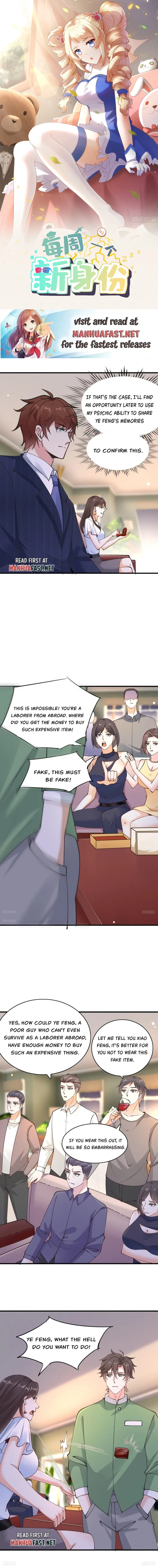 Page 1 of Chapter 113