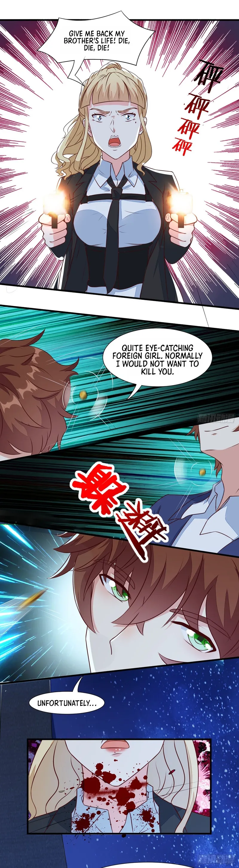 Page 1 of Chapter 27