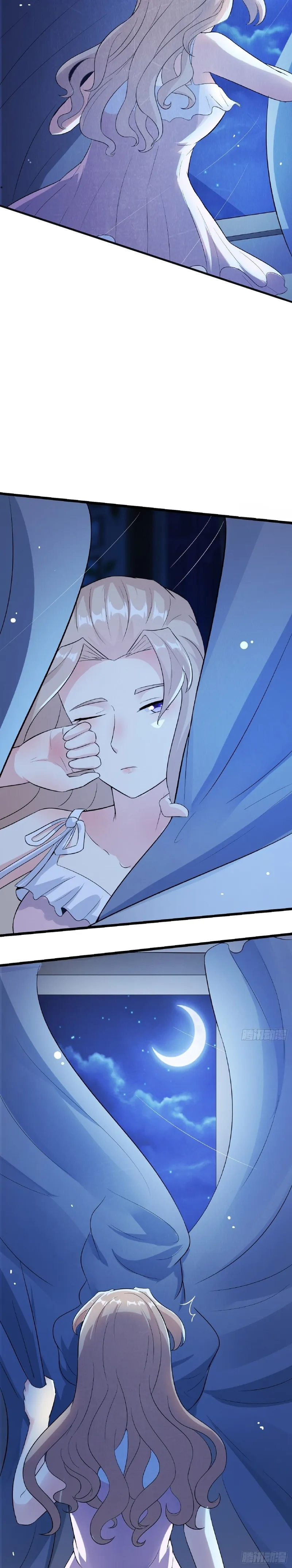 Page 8 of Chapter 32