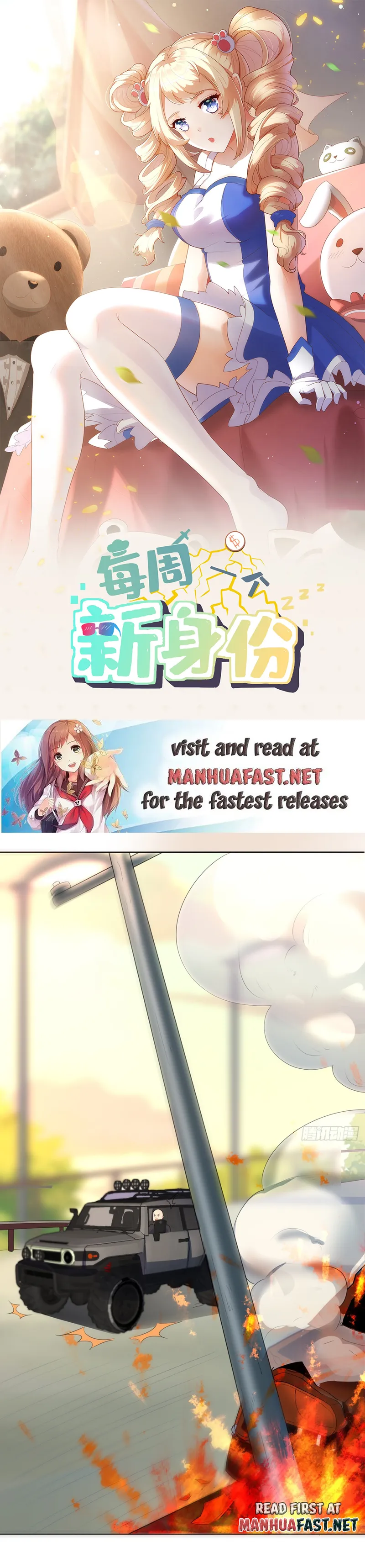 Page 1 of Chapter 75