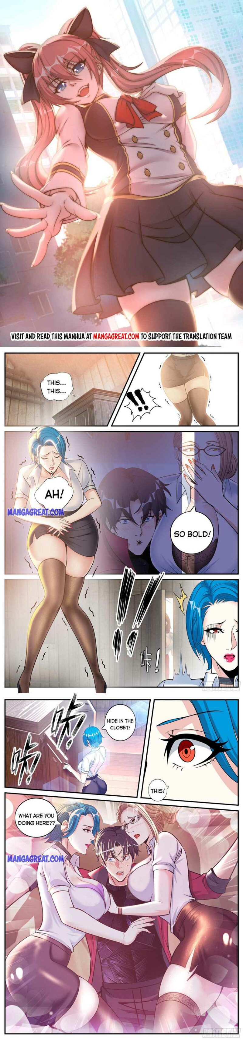 Page 1 of Chapter 101