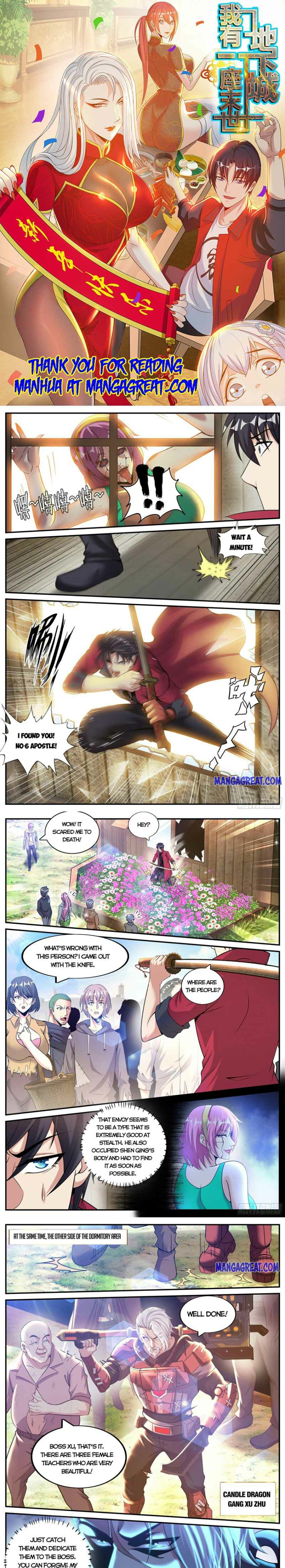 Page 1 of Chapter 103
