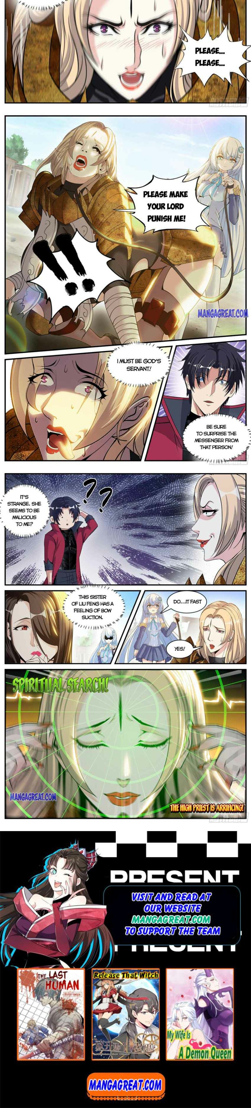 Page 4 of Chapter 103